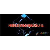 鸿蒙系统如何设置运营商名称 鸿蒙系统设置运营商名称方法