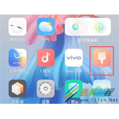 vivos10pro如何设置锁屏桌面 vivos10pro设置锁屏桌面方法