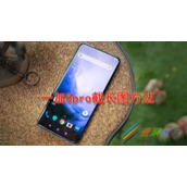 一加8pro如何截长图 一加8pro截长图方法