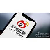 《微博》金V认证方法