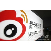 《微博》如何成为铁粉