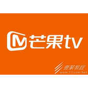 《芒果tv》怎么开启小窗播放