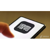 《得物》如何使用津贴