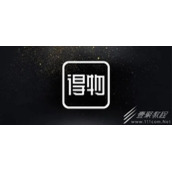 【得物】怎么参加开箱活动