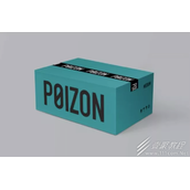 《得物》联系卖家方法