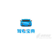 《驾考宝典》如何查询科一到科四的成绩