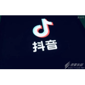 《抖音》大众评审员申请方法