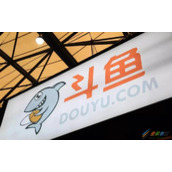 《斗鱼直播》怎么设置开播画质