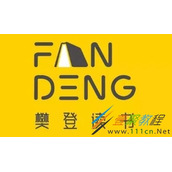 《攀登读书》阅读时间设置方法