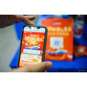 掌上高铁添加历史行程方法