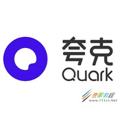 夸克浏览器关键词搜索怎么使用