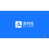 支付宝国际版如何切换