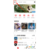 网易云音乐hires音质怎么设置 网易云音乐hires音质设置方法
