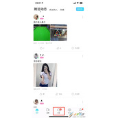 陌陌如何通过昵称找人 陌陌通过昵称找人方法