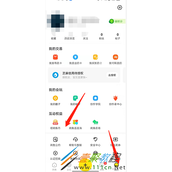 闲鱼连连消怎么玩 闲鱼连连消玩法攻略