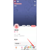 克拉克拉怎么开启青少年模式 克拉克拉开启青少年模式方法