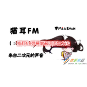 猫耳fm弹幕屏蔽词如何添加 猫耳fm弹幕屏蔽词添加方法