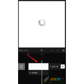 剪映怎么启用赛博朋克特效 剪映启用赛博朋克特效方法