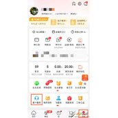 京东如何申请退差价 京东申请退差价方法