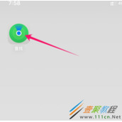 airpods丢了如何定位 airpods丢了定位方法