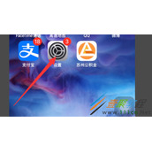 AirPods频繁断开如何解决 AirPods频繁断开解决方法