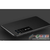 魅族Pro7什么时候上市  魅族Pro7配置如何