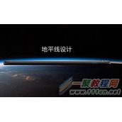 一加5如何装卡/插卡