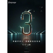 荣耀手环3有哪些功能  荣耀手环3多少钱