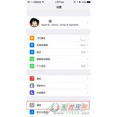 iPhone7Plus4G打不开用不了怎么办