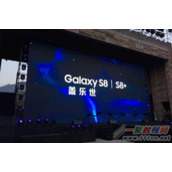 国行版三星Galaxy S8和S8+的区别