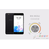 魅蓝E2如何拆机  魅蓝E2拆机教程