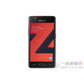 三星最新发布tizen系统新机z4