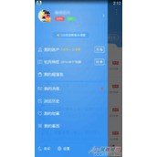 QQ阅读已开通包月服务不能免费阅读包月书解决方法