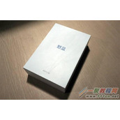 魅蓝5S支持快充吗？魅蓝5S有没有快充功能？