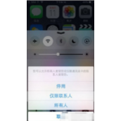 airdrop和蓝牙有什么区别 苹果airdrop和蓝牙的区别