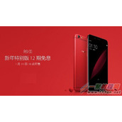 OPPO R9s新年特别版和普通版哪个好？区别对比