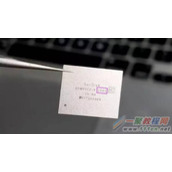 iPhone6S扩容教程 iPhone6S怎么扩容