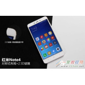 红米Note4用的是什么卡,需要剪卡吗?