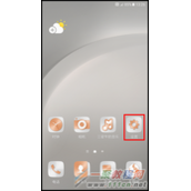 三星手机Galaxy SM-C5000(6.0.1)如何格式化SD存储卡?