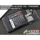 华为手机怎么拆机 华为荣耀四核拆机图文教程