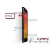 小米4手机更换sim卡？小米4 SIM卡安装图解