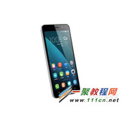 华为荣耀畅玩4X电池续航怎么样?华为荣耀4X电池能用多久?