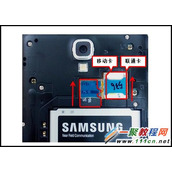 三星Note3 Lite支持哪些SIM卡?(N7508V)