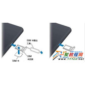 小米4手机sim卡槽怎么打开  小米4sim卡槽打开方法
