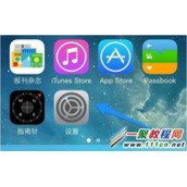 IMEI是什么?苹果手机IMEI怎么查询?