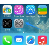 iphone音量键坏怎么办  苹果手机音量键坏了解决方法