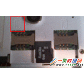 手机不识别SIM卡 手机无法识别sim卡怎么回事