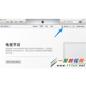 iphone怎么看是不是翻新机?苹果5s怎么看是翻还是新机