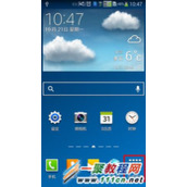 三星S5手机LED指示灯在哪里？怎么开启?