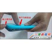 小米3后盖怎么打开？小米3后盖打开方法